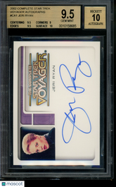 2002 Star Trek Voyager Autograph Jeri Ryan Seven of Nine LE SP Auto BGS 9.5/10
